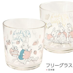 ys[^[rbg gubN t[OX PR620zpeter rabbit ObY  킢 k HyRXz