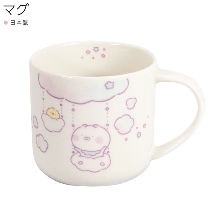 楽天市場】『SALEクーポン発行中』マグカップ【ちびちびうさまる マグ 