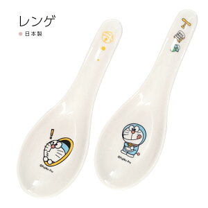 񂰁yI'm doraemon h񒆉 Q DO120zTI ObY HyRXz