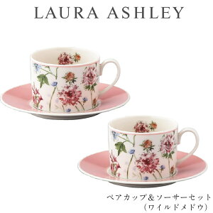 HZbg Mtgy[AVC yAJbv\[T[ZbgiChhEjzC/S  킢 q LAURA ASHLEYyRXz