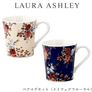 HZbg Mtg }OJbvy[AVC yA}OZbgiCtFAt[jz 킢 q LAURA ASHLEYyRXz