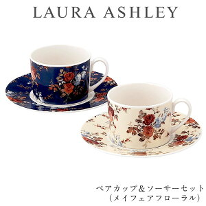 HZbg Mtgy[AVC yAJbv\[T[ZbgiCtFAt[jzC/S  킢 q LAURA ASHLEYyRXz