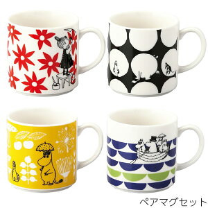 y[~ yA}OZbgiNBIjzMtg }OJbv  킢 q Moomin k HyRXz
