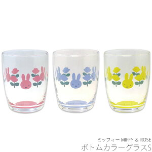 킢 k  ^u[y~btB[ MIFFY  ROSE {gJ[OXSzu[i Vv LN^[yz