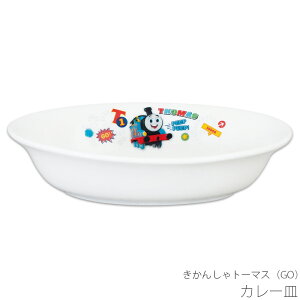 킢 H  y񂵂g[}XiGOj J[Mzc xr[ ct Vv LN^[yz