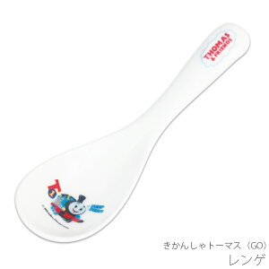 y񂵂g[}XiGOj Qzc xr[ ct Vv LN^[yz