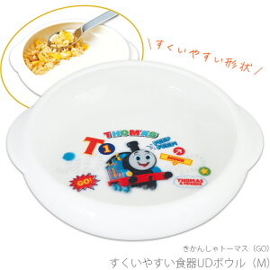 ₷ qHy񂵂g[}XiGOj ₷H UD{EMzc xr[ ct Vv LN^[yz