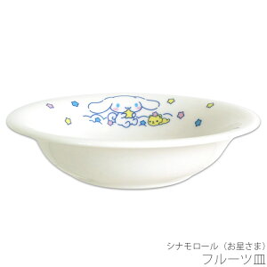 킢 H  yVi[i܁j t[cMzTI c xr[ ct Vv LN^[yz