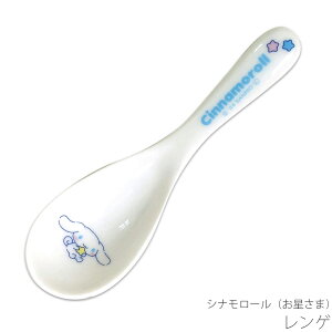 yVi[i܁j QzTI c xr[ ct Vv LN^[yz