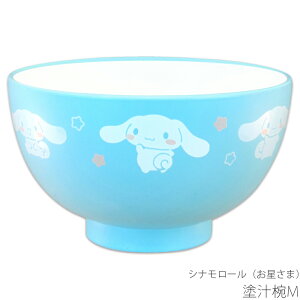 킢 X[v H  yVi[i܁j h`oMzTI c xr[ ct Vv LN^[yz