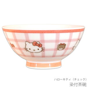 yn[LeBi`FbNj tqzTI 킢 H  yz