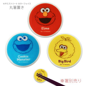 yZT~Xg[g J[tFCX ۔uz킢 H  Vv LN^[yz