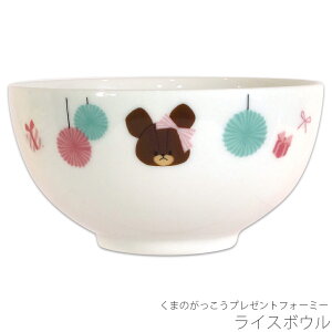 qy܂̂v[gtH[~[ CX{Ez킢 WbL[ H  Vv LN^[yz