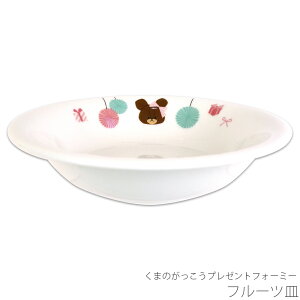 y܂̂v[gtH[~[ t[cMz킢 WbL[ H  Vv LN^[yz