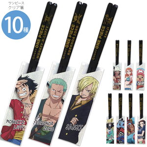 ys[X NAztB ] `bp[ onepiece LN^[ jqyzyz
