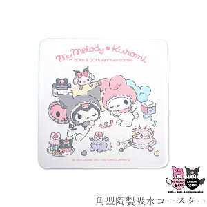 y}CfB50thEN~20th p^zR[X^[z}C50N N~20N TI LN^[ q 킢 yz