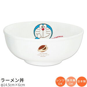 qHyh [z14.5cm  hu cp H WEH@Ή { jq q H ۈ牀 ctyz