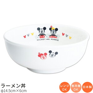 qHy~bL[~j[ [z14.5cm  hu cp H WEH@Ή y\񏤕ii5ח\jzqH { jq q H ۈ牀 cty