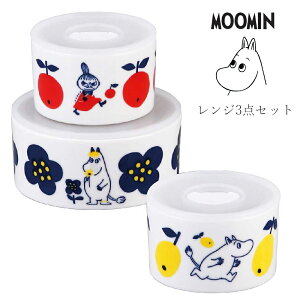  HZbg 3Zbg ۑe LjX^[ y[~iJ[j W3_ZbgzLN^[ { uhyRXz