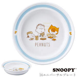 xr[ qH {  }OJbv Rbv  킢 yXk[s[ixr[j 14jo[Tv[gzLN^[ jq q ct { uhyRXz