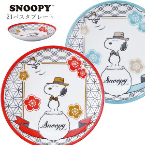 pX^M J[M 킢  aH kyXk[s[ 21pX^v[gzLN^[ { uhyRXz