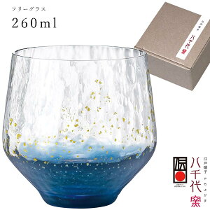 y]ˏɎq qi₿悪܁j t[OXi10391jz OX Z~bhNX^  { El ϔymX؃KXz