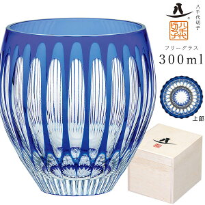 y󒍐Yizy؎q t[OXif݂܂jiLS19763SULM-C744jz^u[  OX bhNX^  { El ؔymX؃KXz