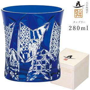 y󒍐Yizy؎q ^u[iR₪肪jiLS19590SULM-C680jz OX bhNX^  { El ؔymX؃KXz