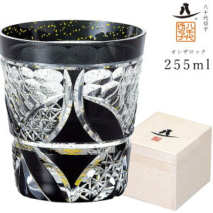 y󒍐Yizy؎q IUbNiֈႢ 킿jiLSB19753SBK-C621jz OX NX^OX  { El ؔymX؃KXz