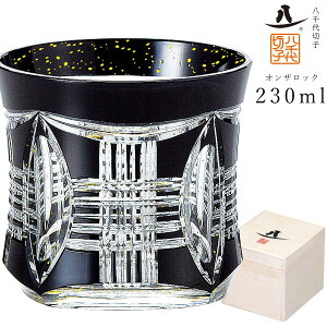 y󒍐Yizy؎q IUbNi Ƃ܂jiLSB19751SBK-C615jz OX NX^OX  { El ؔymX؃KXz