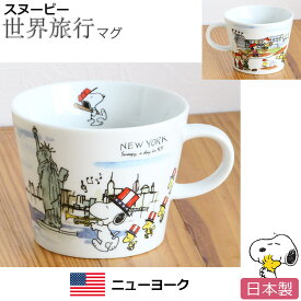 楽天市場 コーンスープ イラストの通販