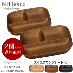 y 2Zbgz`v[g d؂M [ q lyNH home XNGAv[g L i2Zbgj zH@Ή dqWΉ ؐ̂悤  X^bLO\ 