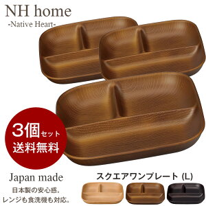 y 3Zbgz`v[g d؂M [ q lyNH home XNGAv[g L i3Zbgj zH@Ή dqWΉ ؐ̂悤  X^bLO\ 