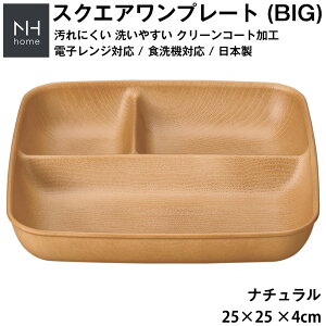 wX[p[SALEi+N[|sx`v[g d؂ [ rbOTCY yNH home ؖڃXNGAv[g BIGz H@Ή dqWΉ H  JtF H 傫 y 