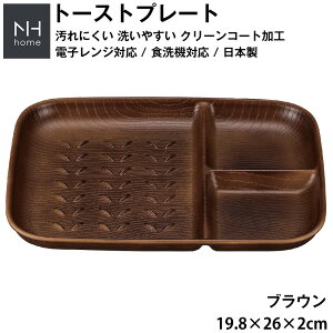 yNHhome ؖڃg[Xgv[gzX^bLO p g[Xg T_ y Ăɂ hЃObYƂĂ nk΍ ɂ 􂢂₷  dqWΉ H@Ή