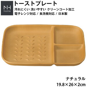 yNHhome ؖڃg[Xgv[gzX^bLO p g[Xg T_ y Ăɂ hЃObYƂĂ nk΍ ɂ 􂢂₷  dqWΉ H@Ή