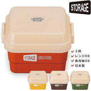 yzٓ 2iySTORAGE XNGAXg[W`zdqWEH@Ή p qp w ct {yaz