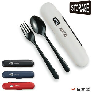 スプーン フォーク かわいい その他のキッチン雑貨 消耗品の人気商品 通販 価格比較 価格 Com