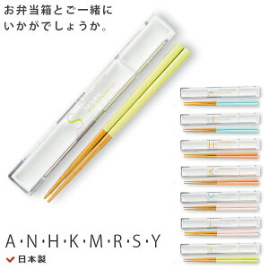 yCjV Zbgz낢̂ٓƈꏏɂł傤B {yaz