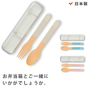 wubNtCf[ N[|xgїpJg[yHOME MADEiz[Chj ؖڃJg[Zbgz킢ٓƂ낢Łyaz