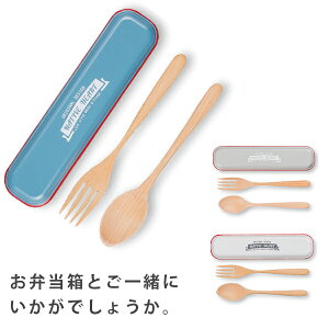 wX[p[SALEi+N[|sxgїpJg[yNH EM Jg[Zbgz킢ٓƂ낢Łyaz