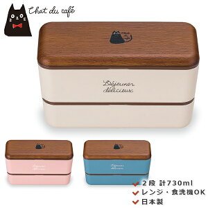 ٓ q 2iyzychat du cafe plXg`z˂ lR L̃|Cg 킢  `{bNX dqWΉ H@Ή {yaz