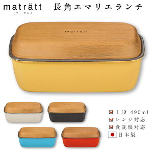 ٓ 1iyzymatratt pG}G`z IV 킢 v[g WEH@Ή { yazySOERU-\G-z V