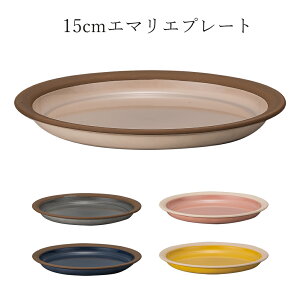 ykukka mokki 15cmG}Gv[gzJtF H  JtFH A[XJ[ o[xL[ M dqW H@ Ή ~֗ qpM AEghA L