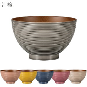 o X[vqySakuSaku `ozX` z A[XJ[ ݐF y  JtFH dqWΉ H@Ή ~֗ qp lp AEghA L