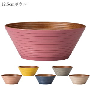 ySakuSaku 12.5cm {EzA[XJ[  ݐF y JtFH M T_{E dqWΉ H@Ή ~֗ qp lp AEghA Lv k
