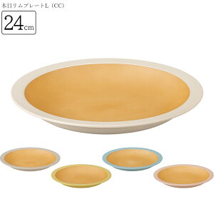 ycolimniRjؖڃv[gLiCCjzM JtF H  JtFH o[xL[ dqW H@ Ή ~֗ y ɂ AEghA Lv k