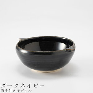 ȐHyt{Ei_[NlCr[jz12cm ZĂ  { 킢 aH mH  j Mtg v[g jyzz