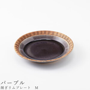  My킬v[g Mip[vjz16.5cm H ZĂ { 킢 aH mH  jyzz