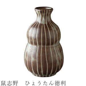 徳利 酒器 ひょうたんの人気商品 通販 価格比較 価格 Com 徳利 酒器 ひょうたんの人気商品 通販 価格比較 価格 Com